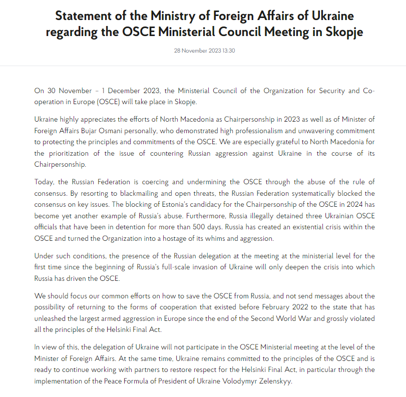 Украинскиот министер Кулеба нема да учествува на Самитот на ОБСЕ во Скопје