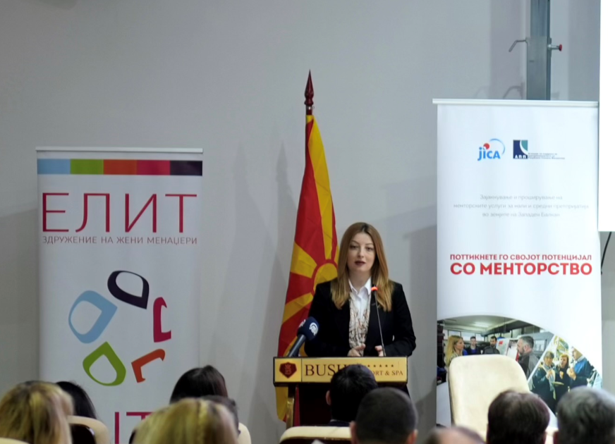 Арсовска ја отвори регионалната конференција за зајакнување на претприемништво
