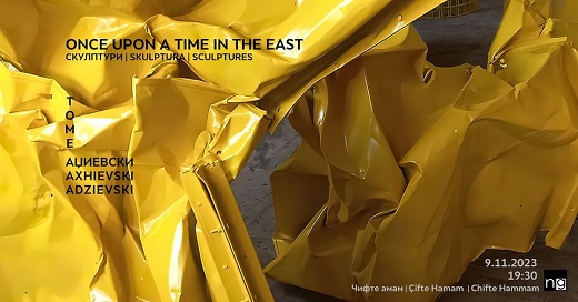 „Once upon a time in the east“ – изложба на Томе Аџиевски во Чифте амам
