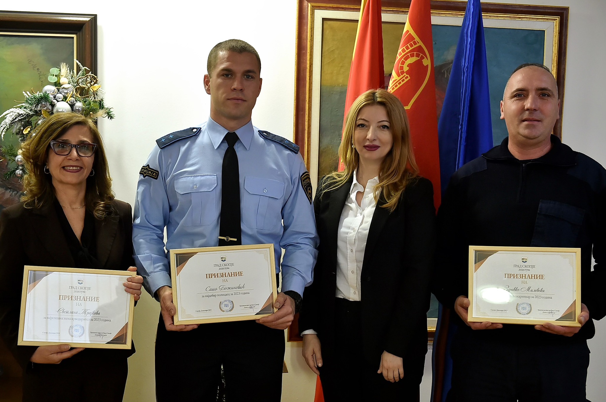 Признанија за најдобриот пожарникар, полицаец и крводарител на Скопје за 2023