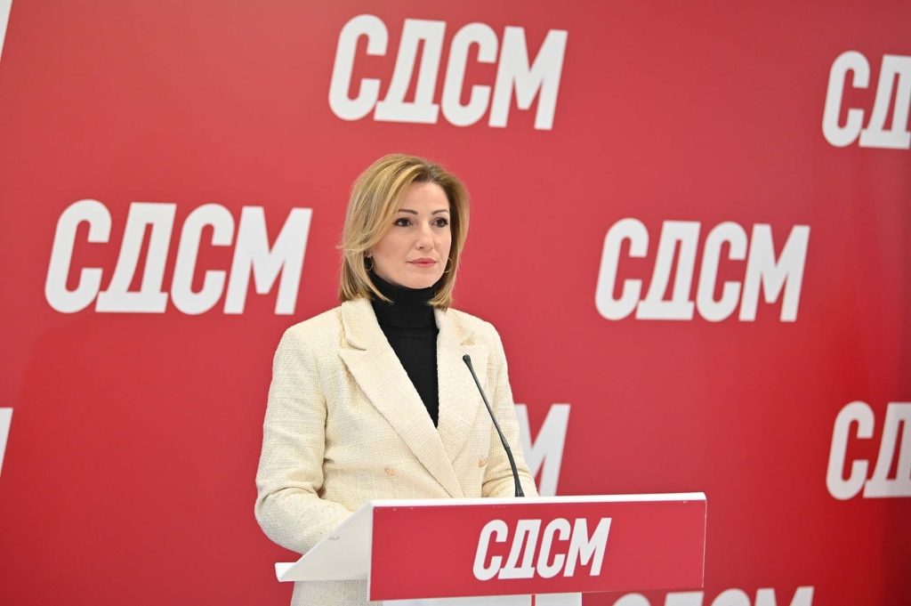 СДСМ ја започна постапката за утврдување на кандидат за Претседател на државата