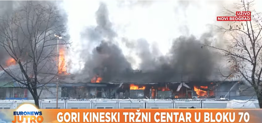 Голем пожар во кинескиот трговски центар во Белград
