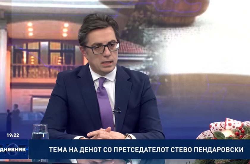 Интервју на претседателот Пендаровски за „Тема на денот“ на Телевизија Сител