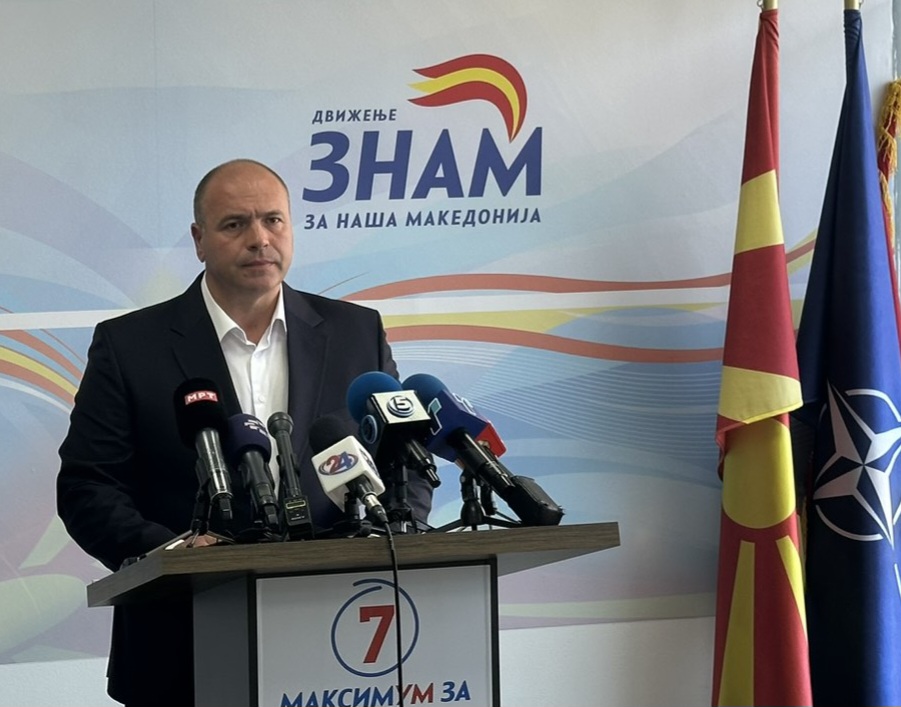 Услови на ЗНАМ за формирање на идна влада на Македонија