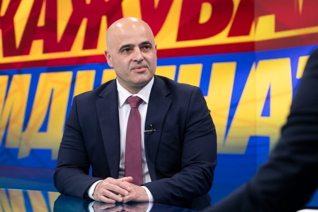Ковачевски: СДСМ е потребна во Собранието за да продолжат реформските и прогресивните политики