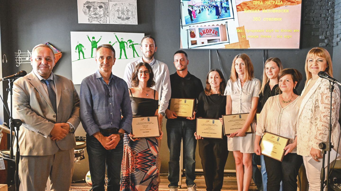 ЗНМ и УНДП доделија награди на тема „Креативност и новинарска етика“
