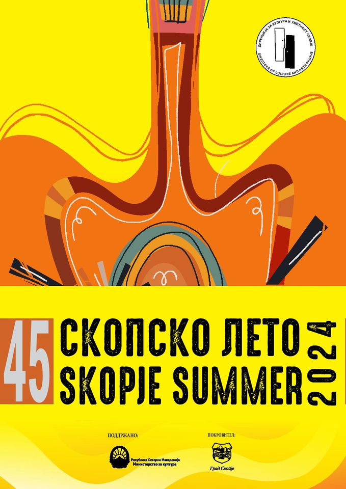  Концерт на хорот „Кочо Рацин“ на „Скопско лето“ 2024