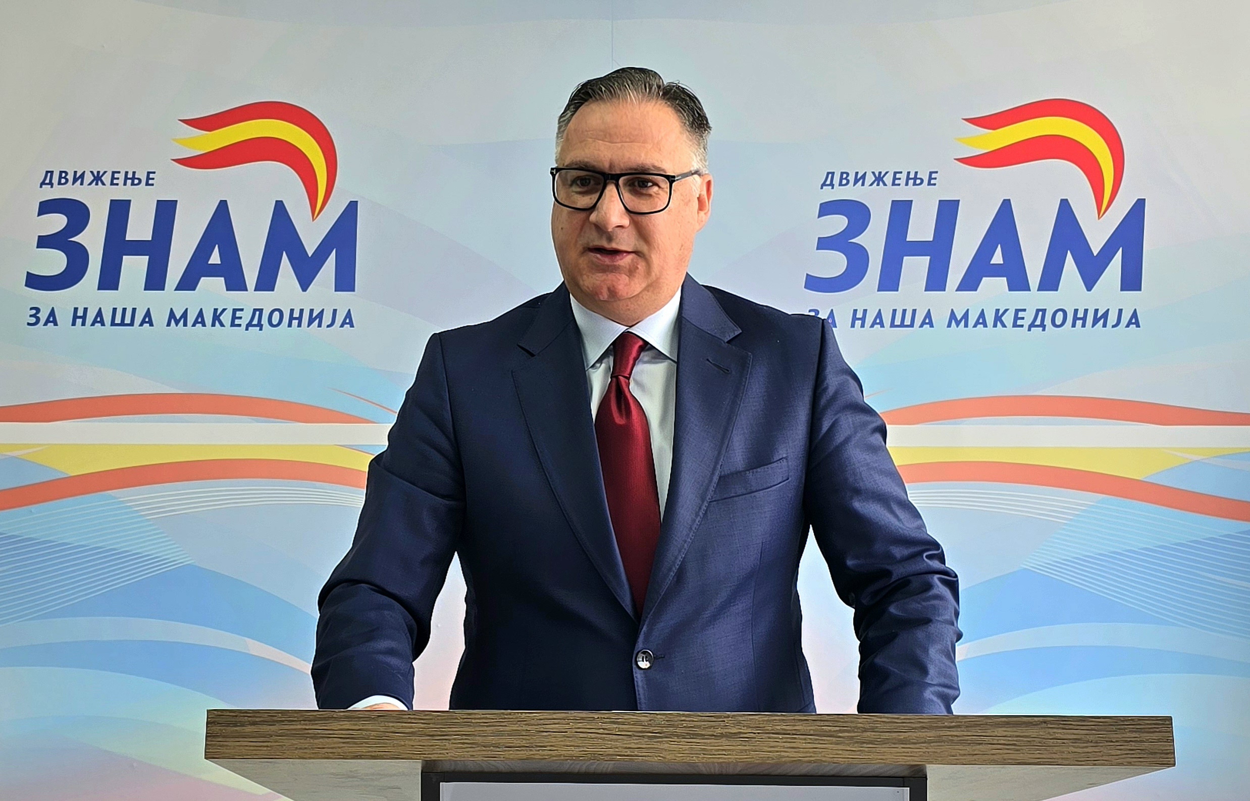 Заклучоци на ЗНАМ за актуелната политичка ситуација во Македонија