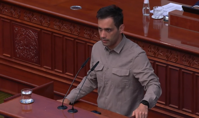 Левица: Власта не гласаше за предлогот за Денови на жалост