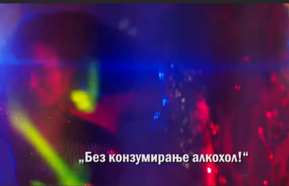 МВР со апел за безбедни матурски прослави