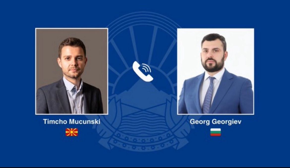 Унапредување на соработката со Бугарија и градење поголема меѓусебна доверба