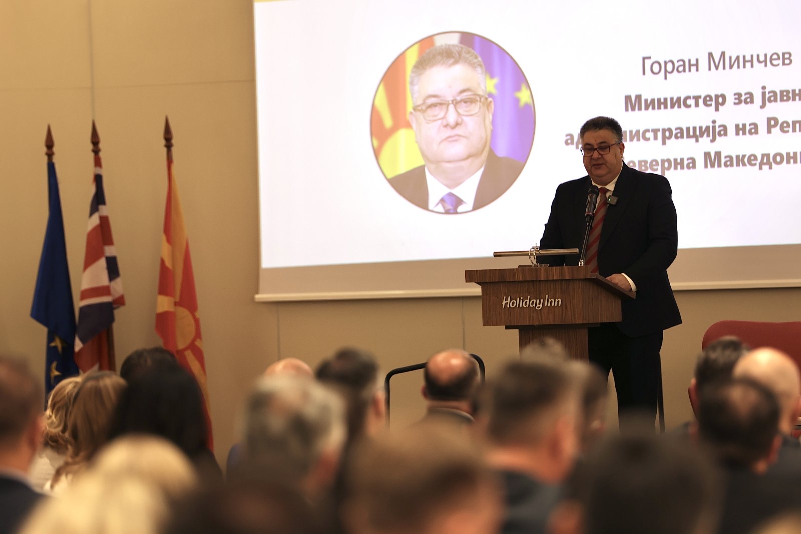 Министерството за јавна администрација го одбележа Денот на јавната службеници и јавните служби
