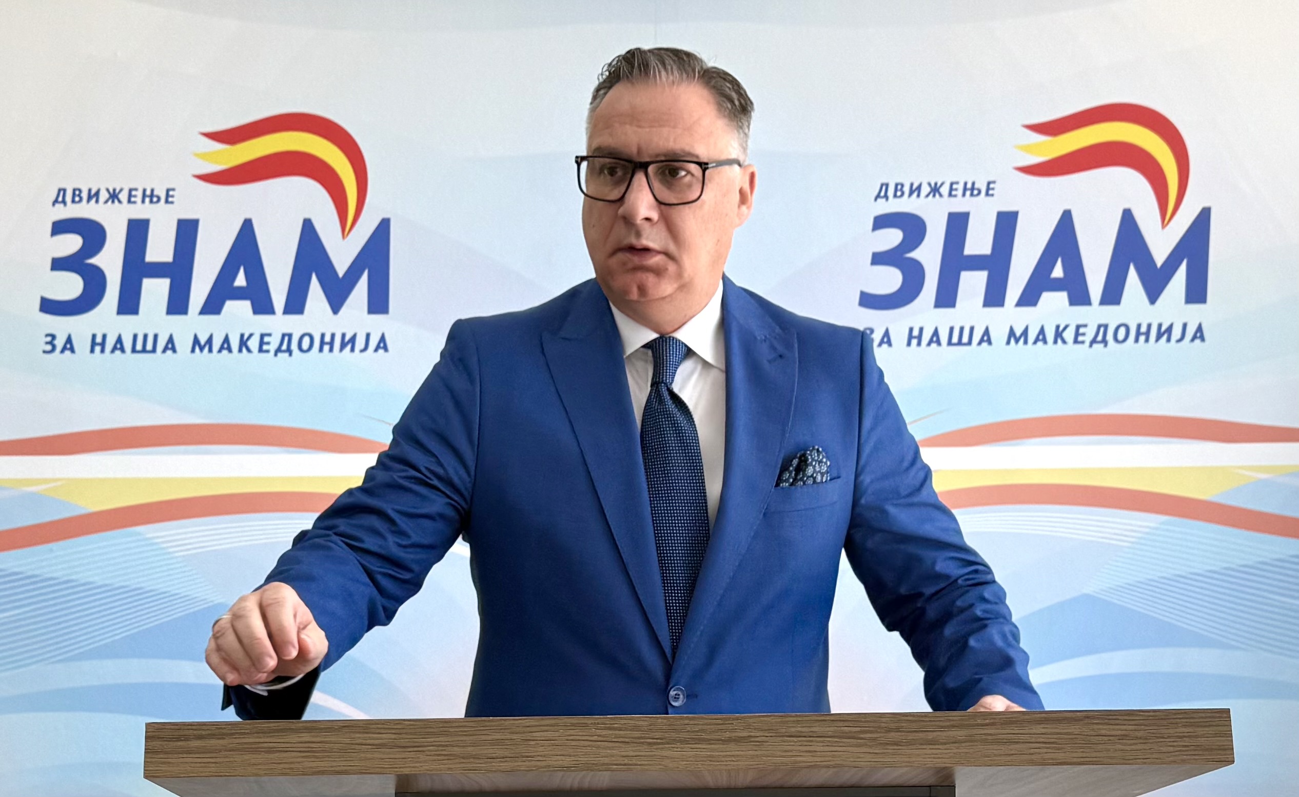ЗНАМ започнува со евидентирањето на кандидати за локалните избори