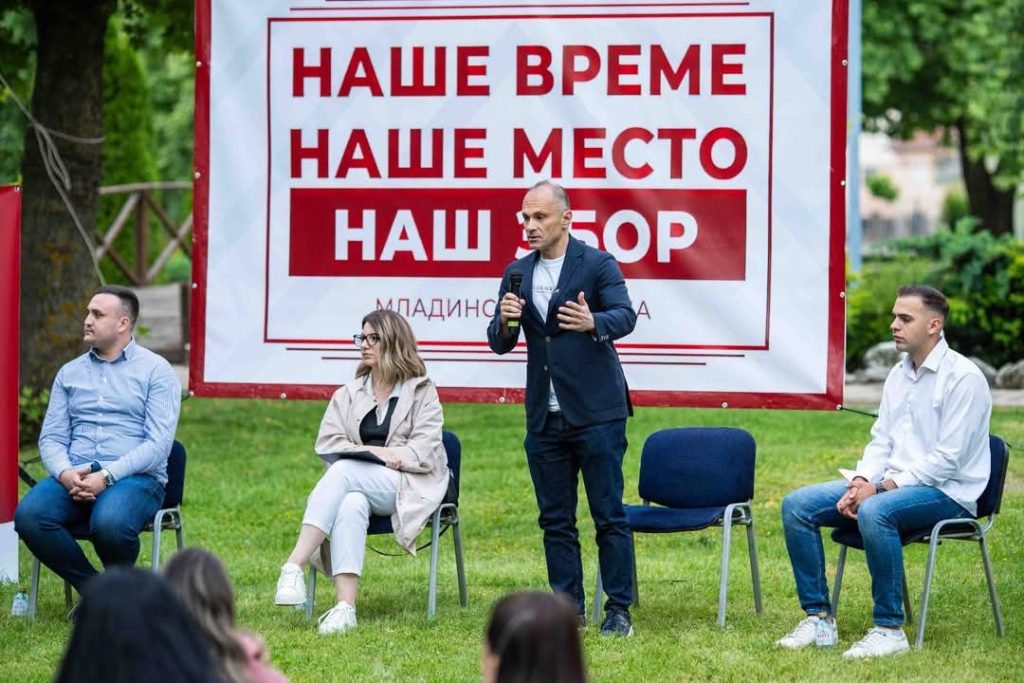 Филипче: Влезот во ЕУ значи обединување на сите Македонци
