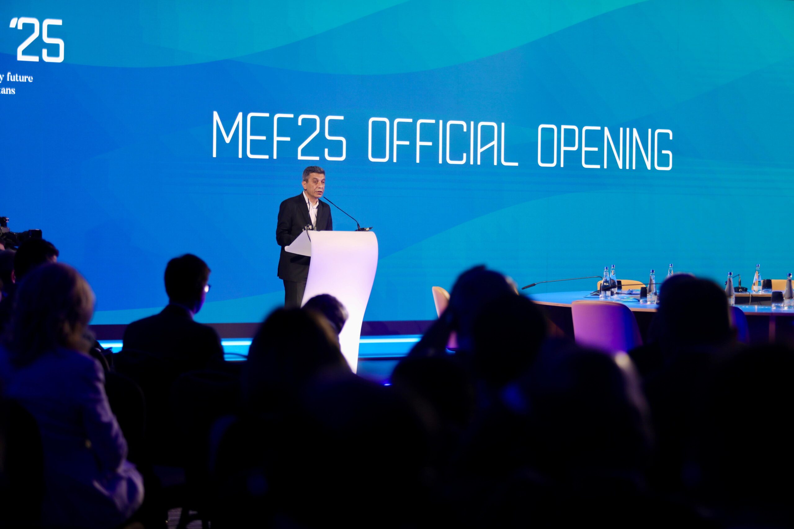 MEF 2025-Регионален форум за енергетика и климатските предизвици 2025