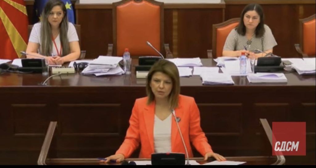 СДСМ поднесе амандман за зголемување на средствата за противпожарна заштита од 500 милиони денари