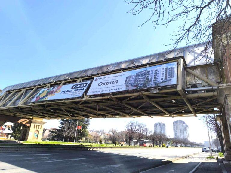 Сообраќаен режим заради испитување на статиката на „ВЛАЈКО“
