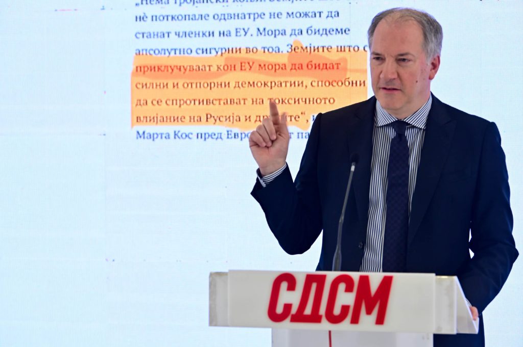ЕУ ја предупредува Македонија за влијанијата на Русија и СНС