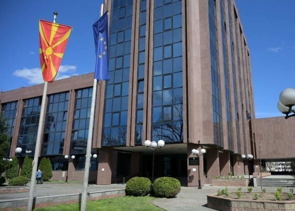 фото официјална страна Уст.суд