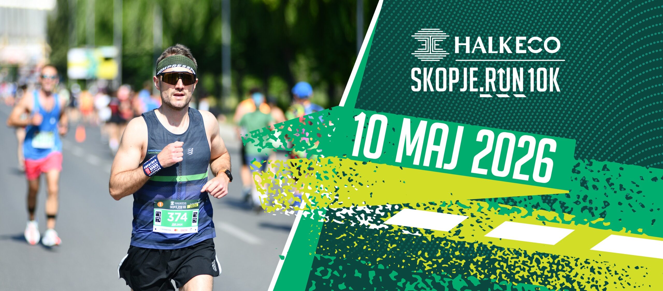 HalkEco Skopje Run 10K ќе се одржи на 10 мај