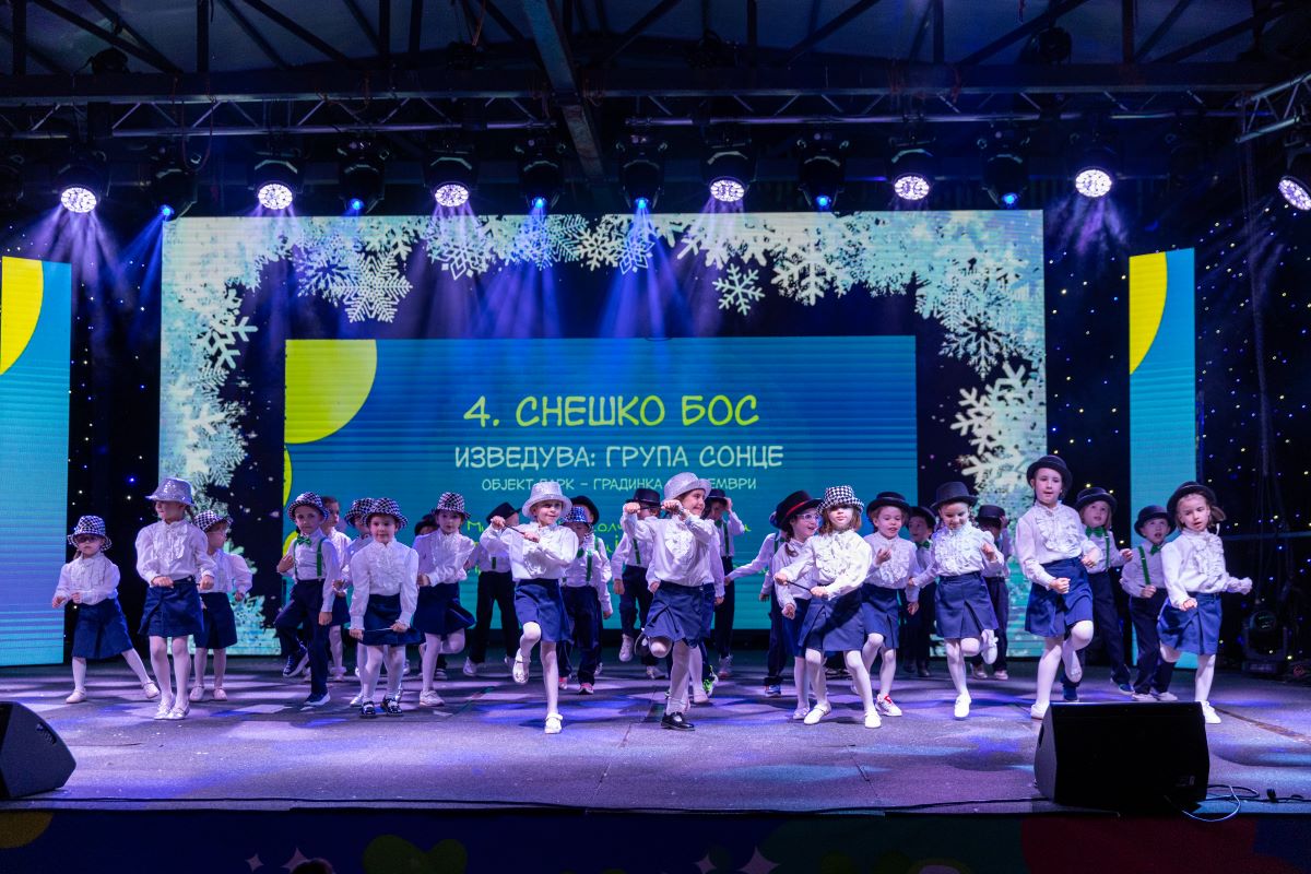 Центар го реализираше првиот детски фестивал „Детелинки“
